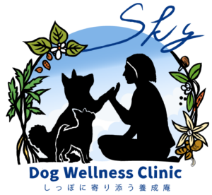 Dog Wellness Clinicのロゴマーク